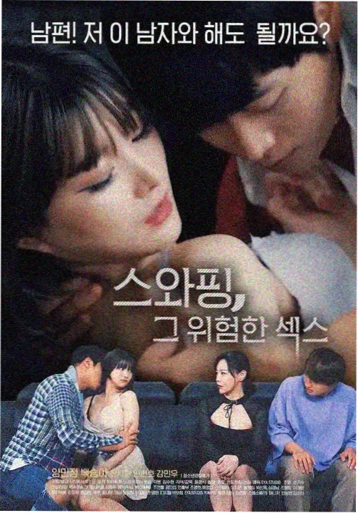 旧城往事 80年代电视剧免费观看