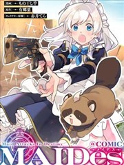铁皮火车头 寓教动画免费观看