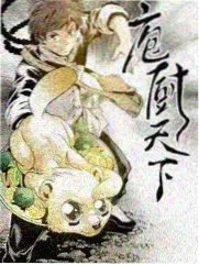 编辑推荐纪实综艺